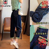 AEMAPE牛仔裤女2025新款撞色女裤春秋夏季薄款潮流翻边裤子女休闲老爹裤 19深蓝长裤【LE】 M _建议95-115斤