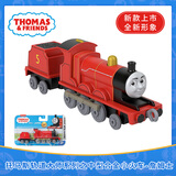 托马斯&朋友 （THOMAS&FRIENDS）小火车男孩玩具合金车动画片同款詹姆士全新形象儿童生日见面礼物 中型合金-詹姆士（80周年)