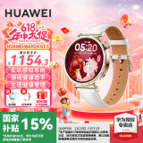 华为（HUAWEI）【国家补贴15%】华为WATCH GT 5手表运动智能向日葵定位蓝牙通话50米防水玄玑感知男女AX智能4pro 41MM珍珠白【送皮表带+贴膜】