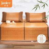 简丽 清凉 碳化竹青竹席凉席双人床席子单只1.5米 【双面可用可折叠】