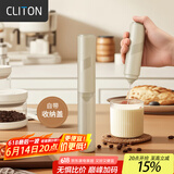 CLITON电动打奶泡器咖啡奶泡机 收纳式家用牛奶打泡器 手持迷你搅拌器