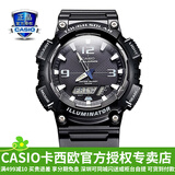 卡西欧（CASIO） 男表女表卡西欧手表男女情侣表学生时尚运动表太阳能双显电子表 太阳能表：AQ-S810W-1A黑骑士