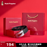 暇步士（Hush Puppies）皮带男真皮腰带自动扣商务男士腰带礼盒装父亲节礼物送男朋友父亲