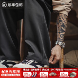马登工装经典四面弹Easypants休闲裤免烫抗皱微宽松直筒垂顺西裤男夏 黑色 （水墨黑） L