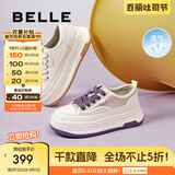 百丽（Belle）透气网面小白鞋女厚底休闲运动板鞋B1175BM3预售 蜂蜜牛乳-皮面 34 (220mm)