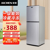 爱妻（AICHEN）小冰箱迷你小型家用冷藏冷冻两用宿舍出租房用双门办公室电冰箱节能省电 【一级能效】104CK186银色【三天约一度电】
