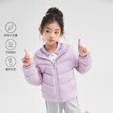 笛莎（DEESHA）童装女童2025秋冬短款三防轻薄羽绒服外套 雾紫 160