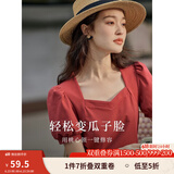 茵曼（INMAN）百搭法式褶皱方领短袖T恤2025夏季新款女装修身显瘦衬衫上衣 复古红 S