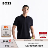 BOSS【父亲节礼物】【100%棉 珠地布】男士夏高尔夫运动短袖Polo衫 402-深蓝色 M