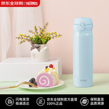 膳魔师保温杯弹盖不锈钢保温水杯雪蓝色500ml JNL-505
