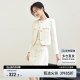 尚都比拉小香风套装女秋冬短外套背心裙两件套 浅杏色 L 