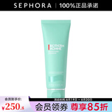 碧欧泉（BIOTHERM） 洗面奶男士新水动力洁面膏 清洁面部男士洗面奶   父亲节礼物 125ml