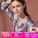 金三塔真丝睡衣女100%桑蚕丝可外穿凉感养肤两件套居家服礼物 19姆米高级灰 L