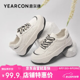 意尔康女鞋平底休闲运动板鞋厚底系带透气女单鞋 49997W 米/黑 39 