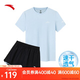 安踏速干套装丨运动短袖短裤两件套女夏季冰丝跑步吸湿透气羽毛球服