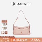 BAGTREE【明星同款】包包树奶盒包植鞣牛皮新款轻奢品牌单肩斜挎Hobo女包 水雾粉-中号【磁吸拉链款】 高级小众