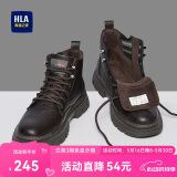 海澜之家HLA马丁靴男户外休闲英伦风百搭工装靴HAAGZM4AB70567 棕色加绒40
