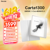掌阅（iReader）【新品发布】Ocean4 Turbo 2025 电子书阅读器 墨水屏平板电纸书学习便携办公本 北极白