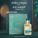 欧珑情柚独钟香水30ml 果香柑橘调香礼盒生日礼物送女友