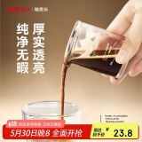 SIMELO施美乐双刻度萃取杯浓缩咖啡杯高硼硅玻璃盎司杯shot杯单嘴70ML