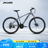 喜德盛（xds）山地自行车黑客350 X6铝合金车架21速变速机械碟刹 旭日310石岩灰15.5寸