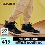 斯凯奇（Skechers）高帮男士工装靴保暖防寒马丁靴休闲鞋雪地增高男靴65731 黑色/BLK 42