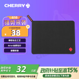 CHERRY樱桃 鼠标垫中号 办公桌垫 键盘垫 游戏鼠标垫 高密纤维顺滑鼠标垫 黑色细面 360*280*4mm