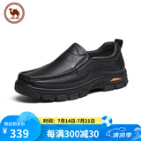骆驼牌商务休闲皮鞋男套脚乐福鞋软皮软底经典男鞋 P13A211016 黑色 39