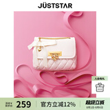 欧时纳（JUST STAR）包包女款2025年新款轻奢斜挎包百搭高级ck风小方包生日礼物女包