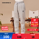 Converse 匡威童装男童舒适毛圈长裤春秋儿童针织休闲运动裤子 岩岭灰(冬季加绒) 110 /50 【建议身高98-104cm】