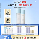 兰芝新水酷清润水乳细肤露160ml润肤乳120ml生日礼物女