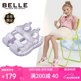 百丽童鞋儿童凉鞋夏季女童包头沙滩鞋运动鞋软底户外鞋紫色26