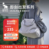 爱华仕即刻出发旅行包大容量女健身包男轻便手提包户外运动包雅致灰