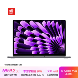 Apple/苹果AI笔记本/MacBookAir13.6英寸M3(8+10核)24G512G深空灰电脑MC8M4CH/A