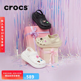 crocs檀健次推荐款经典泡芙洞洞鞋|207521 骨白色-2Y2 36/37(220mm)