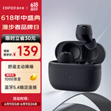 漫步者（EDIFIER）X3 Pro真无线降噪蓝牙耳机 无线运动游戏耳机 通话降噪 适用苹果华为小米OPPO手机 秘夜蓝