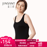 金三塔背心女100%桑蚕丝亲肤舒适基础背心8YZF4B510 黑色  XL