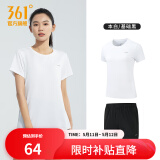 361度运动套装男夏季新款跑步短袖运动服套装基础舒适速干健身训练衣服 【女款】本白/基础黑 XL