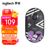 罗技（Logitech）PEBBLE无线蓝牙静音鼠标 库洛米家用办公卡通平板笔记本电脑小巧便携鼠标 pebble库洛米欢乐