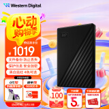 西部数据（WD）5TB 移动硬盘 USB3.0 My Passport随行版2.5英寸 黑 机械硬盘 笔记本电脑外接 大容量加密存储