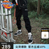 dickies休闲裤 男女同款新复古回潮印花多口袋束口工装裤百搭8 黑色 30