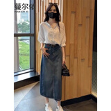 蔓尔依连衣裙女装夏季2026新款夏装一整套穿搭轻熟衣服套装衬衫牛仔裙子 条纹衬衫+牛仔半身裙 M