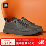 海澜之家HLA男鞋休闲皮鞋子男士板鞋运动鞋HAAXXM1EBF037 棕色夏季41