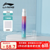 李宁（LI-NING）游泳眼镜防雾剂防雾喷剂适用于各种泳镜镜片防雾LNQV081-4橙紫