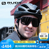 RUDY PROJECT自行车头盔公路盔男骑行头盔女山地车穿戴装备半盔安全帽SPECTRUM 哑光黑 M（适合头围55-59cm）