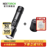 纳丽德（NEXTORCH） P80强光手电筒户外骑行应急防身充电手电筒勤务战术手电一键爆闪 P80黑色标配+TC80磁吸尾盖