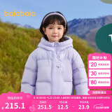 巴拉巴拉童装儿童羽绒服男童女童2024冬连帽加厚外套宝宝衣服208424107238