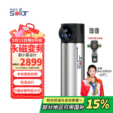 苏法尔（sofar）永磁变频增压泵家用全自动静音增压器大功率自然水泵V3-45+过滤器