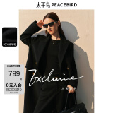 太平鸟女装毛呢大衣大师甄毛系列时尚女冬装外套时尚休闲 黑色 M