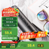 乐扣乐扣（LOCK&LOCK）不锈钢纤巧便携保温茶水杯车载商务男女保温杯子300ml黑色LHC561